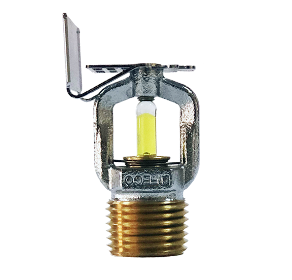 Horizontal Sidewall Sprinkler LIFECO HOME