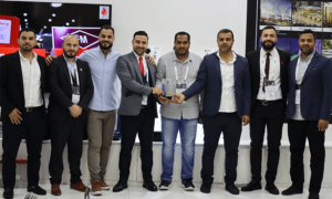 Intersec 2023 (DWTC)